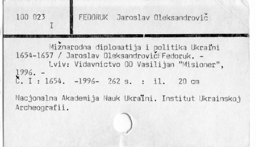 0030-0275.jpg