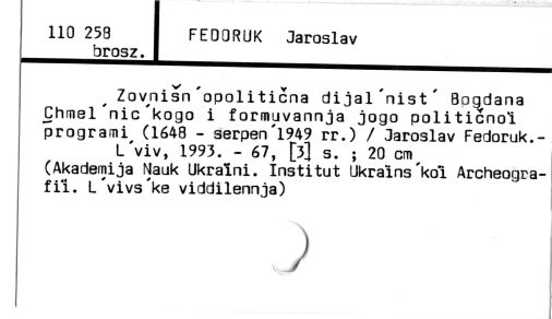 0030-0277.jpg