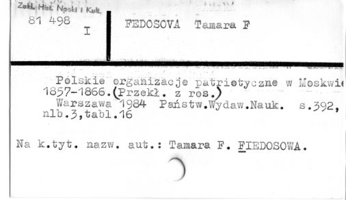 0030-0280.jpg