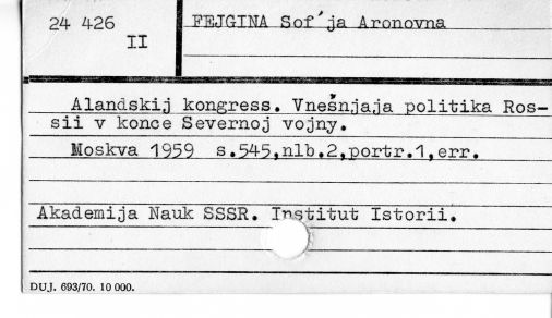 0030-0292.jpg