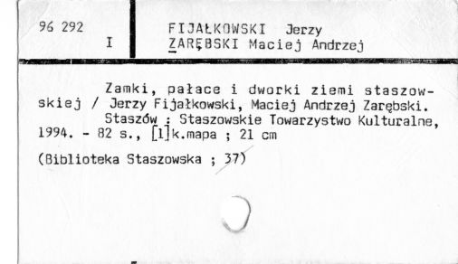 0031-0124.jpg