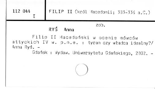 0031-0180.jpg