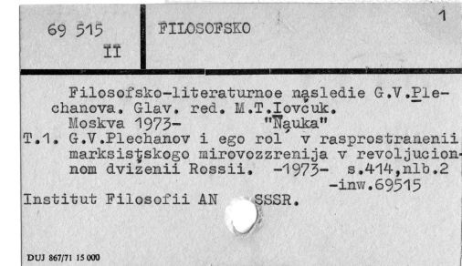 0031-0244.jpg