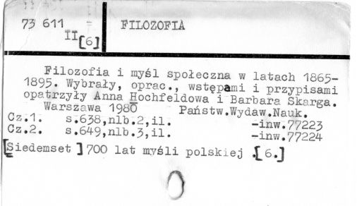 0031-0262.jpg