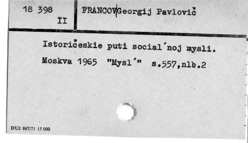 0032-0195.jpg
