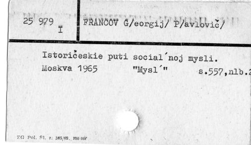 0032-0196.jpg