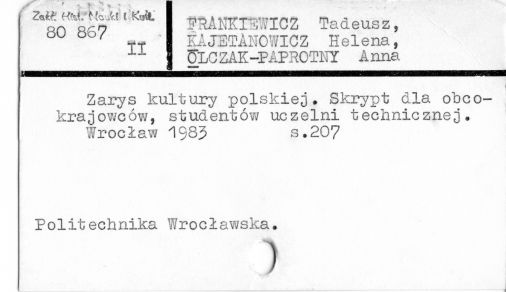 0032-0231.jpg