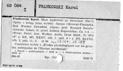 0032-0250.jpg
