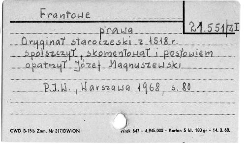 0032-0254.jpg