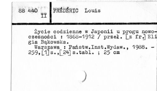 0032-0308.jpg