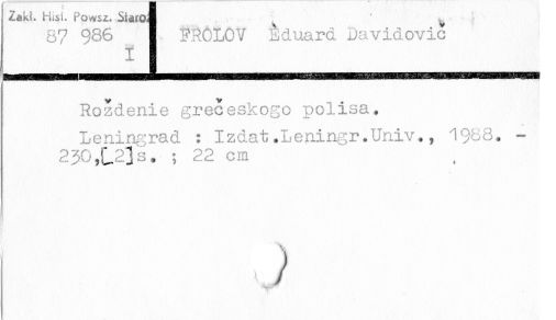 0032-0497.jpg