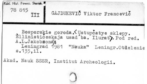 0033-0100.jpg