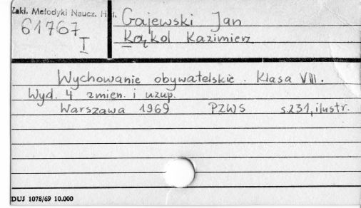 0033-0117.jpg