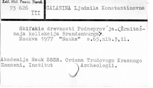 0033-0152.jpg