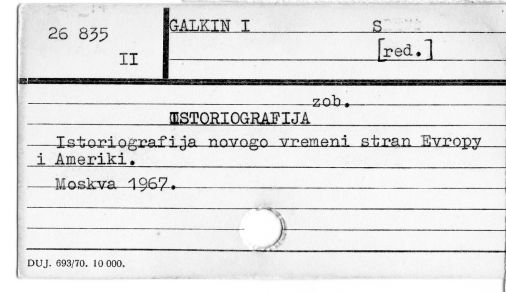0033-0250.jpg