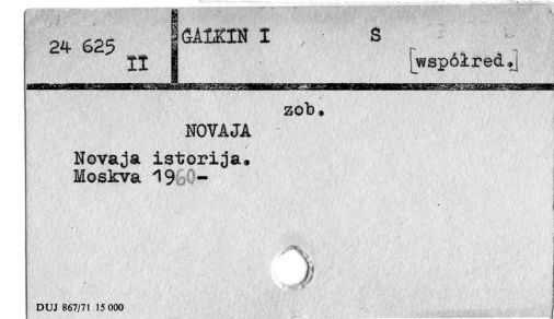 0033-0254.jpg