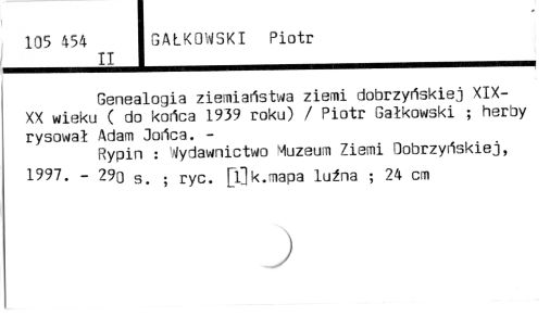 0033-0256.jpg
