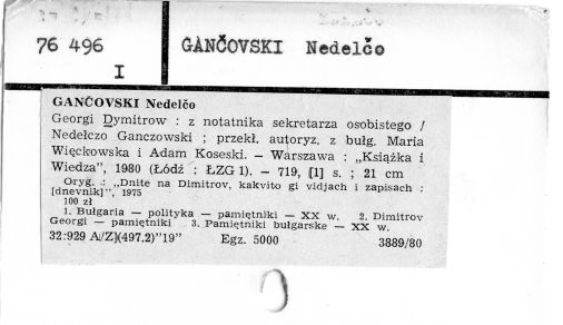0033-0360.jpg