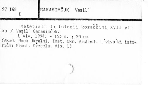 0033-0399.jpg