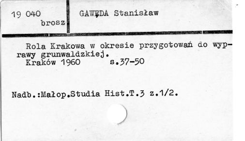 0034-0202.jpg