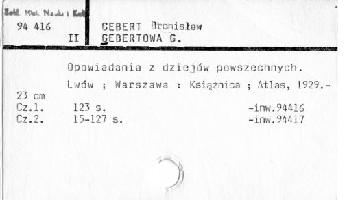 0034-0446.jpg