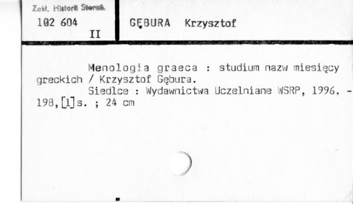 0034-0467.jpg
