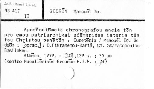 0034-0478.jpg