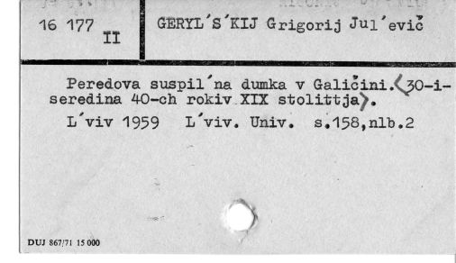 0035-0190.jpg
