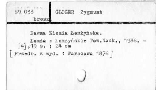 0036-0239.jpg