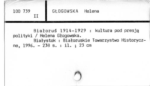 0036-0258.jpg