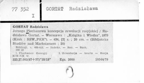 0037-0397.jpg