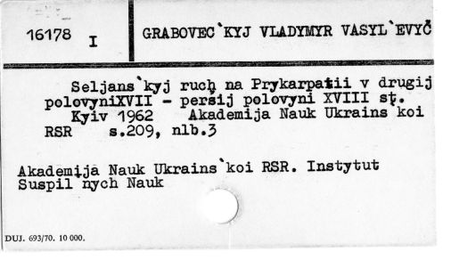 0037-0561.jpg
