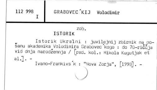0037-0563.jpg