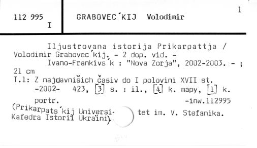 0037-0564.jpg