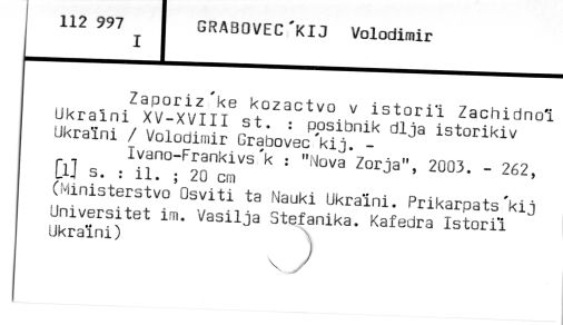 0037-0566.jpg