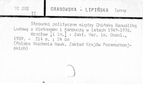 0037-0573.jpg