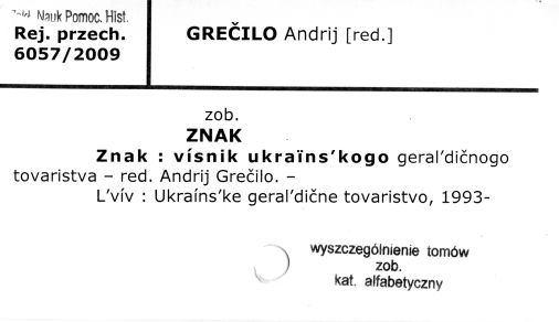 0038-0166.jpg