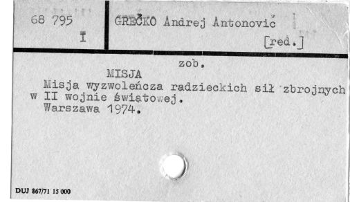 0038-0173.jpg
