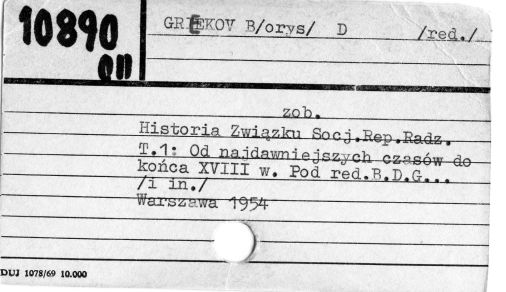 0038-0231.jpg