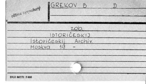 0038-0232.jpg