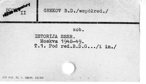 0038-0234.jpg