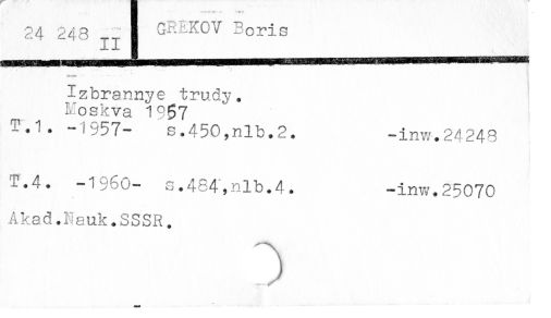 0038-0239.jpg