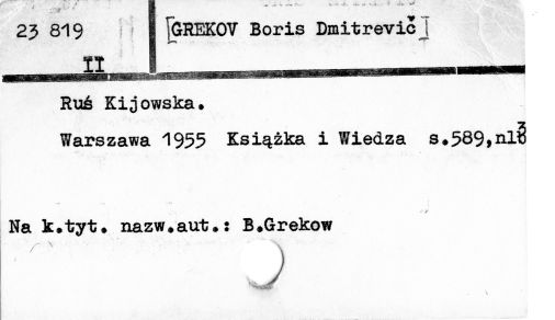 0038-0243.jpg