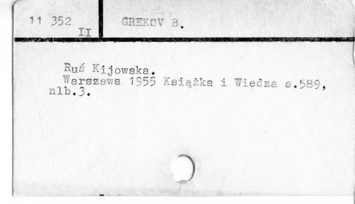 0038-0244.jpg