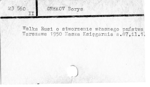 0038-0247.jpg