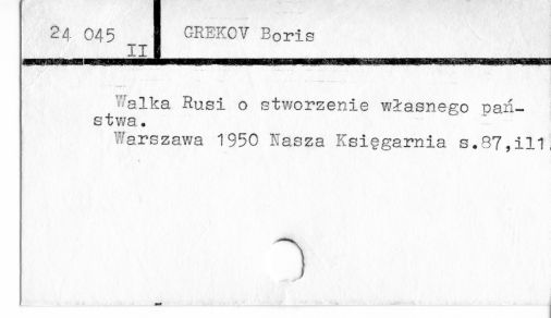 0038-0248.jpg