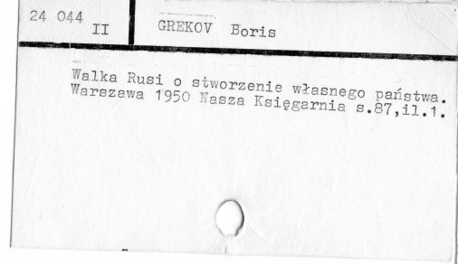 0038-0249.jpg