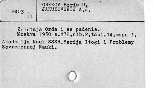 0038-0250.jpg