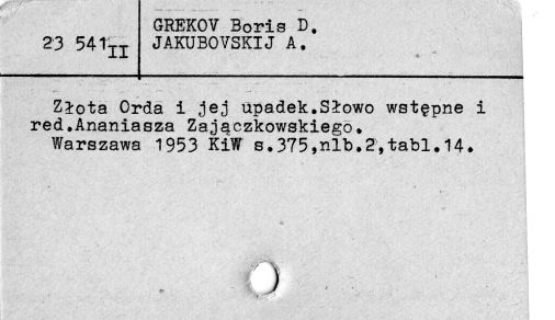 0038-0251.jpg