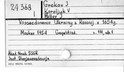 0038-0252.jpg